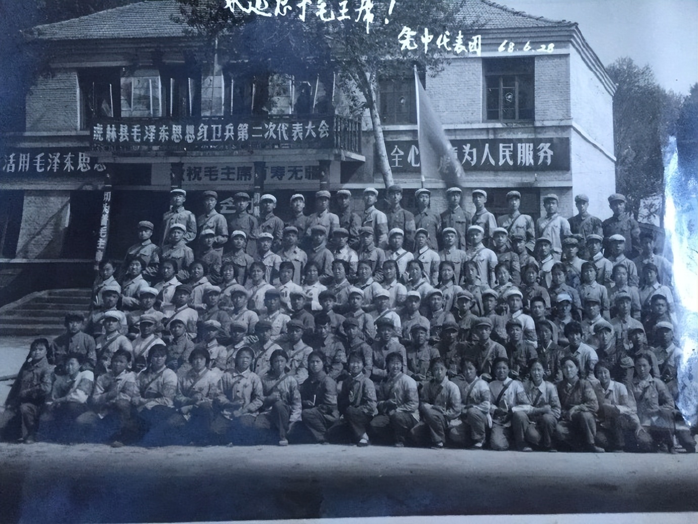 虎林广场美景,虎林老照片老广场