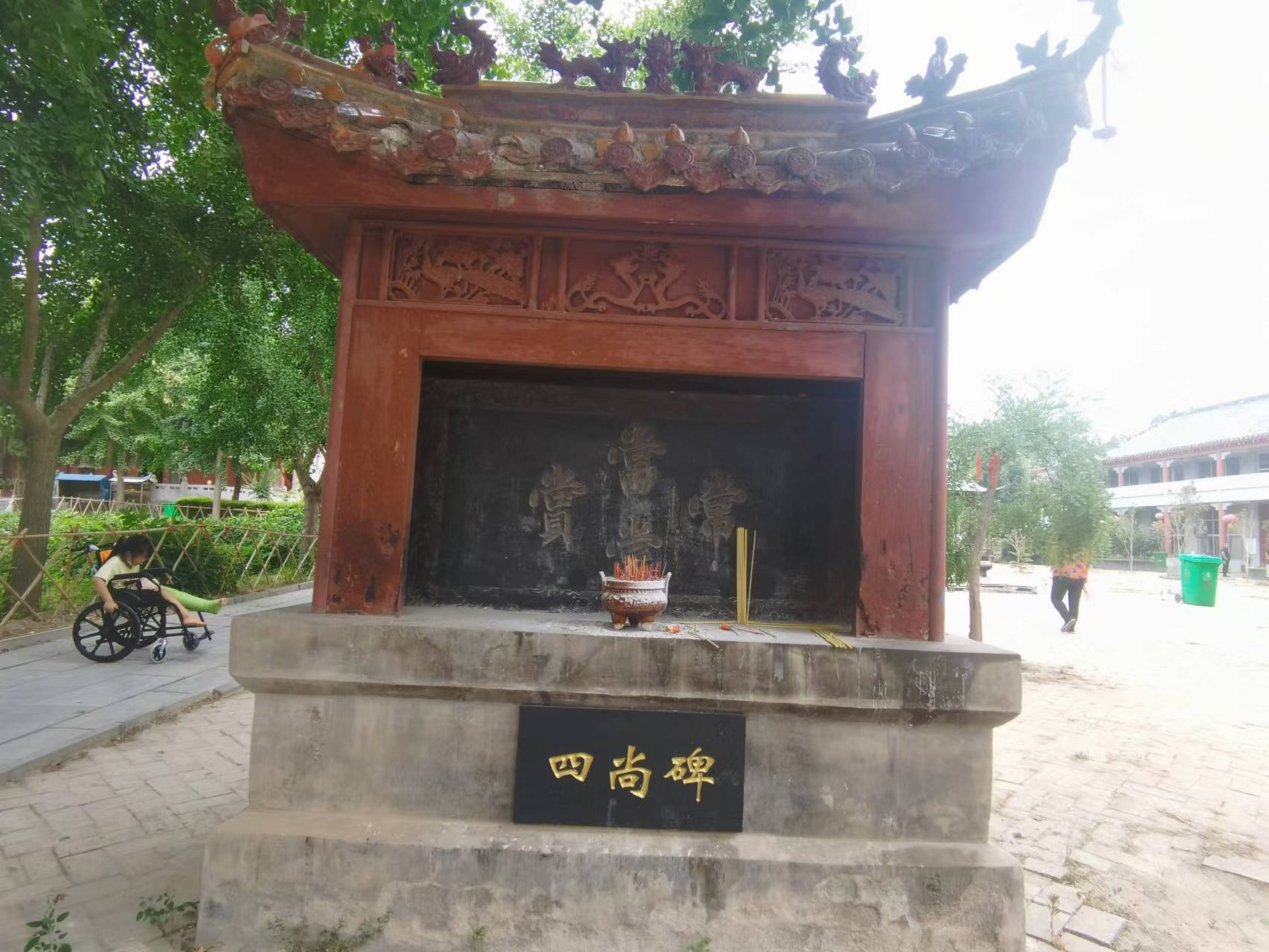 白云寺是河南四大名寺吗,河南四大白云寺名寺