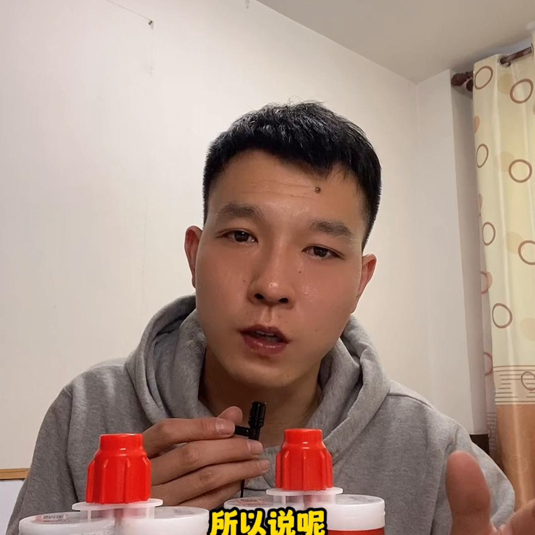 美缝剂和环氧彩砂美缝哪个效果好,美缝剂和环氧彩砂美缝剂怎么选择