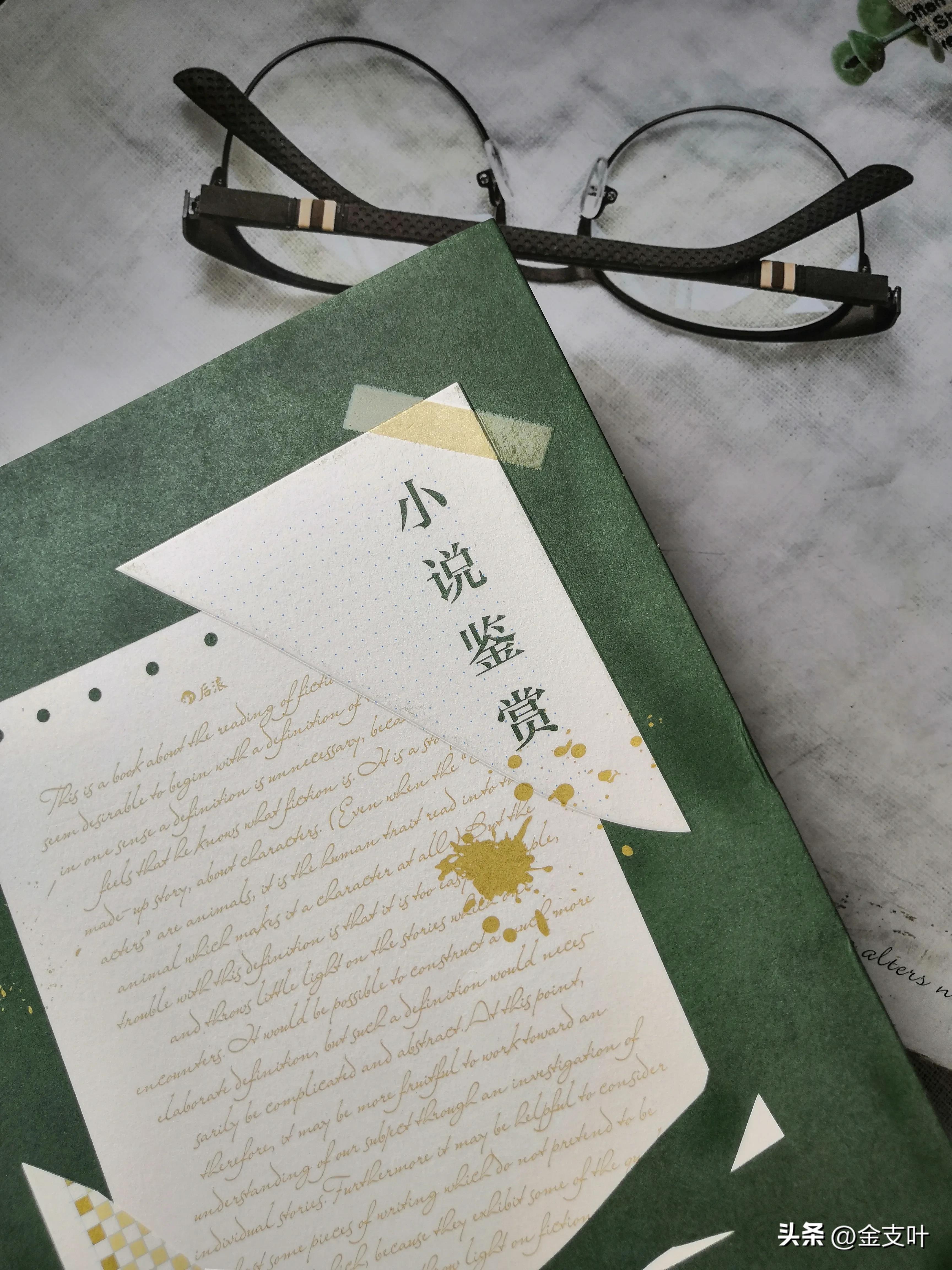 名著阅读看不懂怎么办,深度解读小说名著