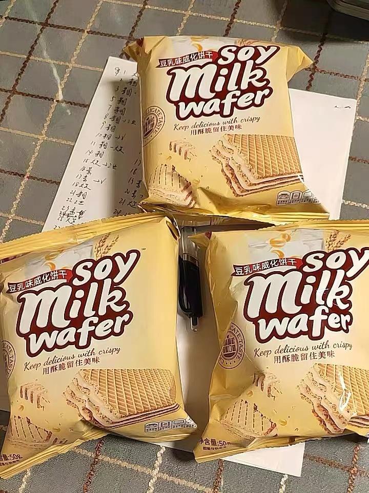 俄罗斯零食有哪些好吃的,测评俄罗斯最好吃又便宜的零食