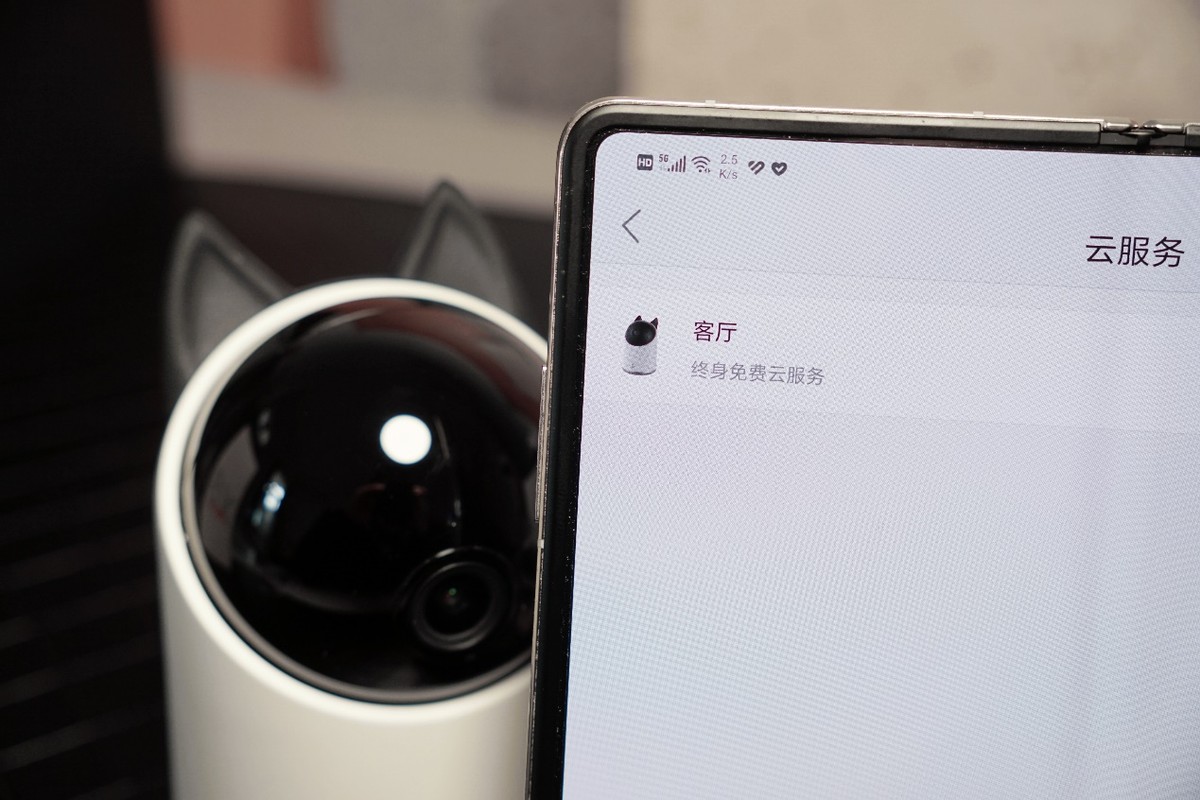 海雀智能摄像头pro挂装,海雀智能摄像头pro装在哪里好