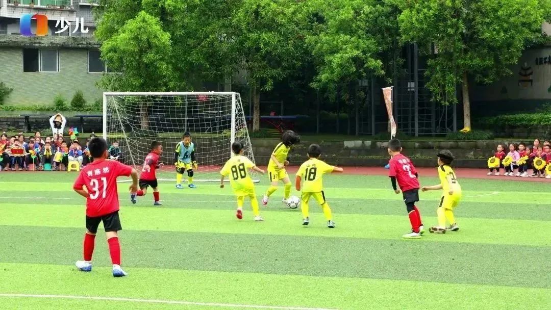 快乐足球我们的主场,快乐足球