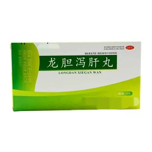 失眠用龙胆泻肝丸还是归脾丸,龙胆泻肝丸当归苦参丸哪个好