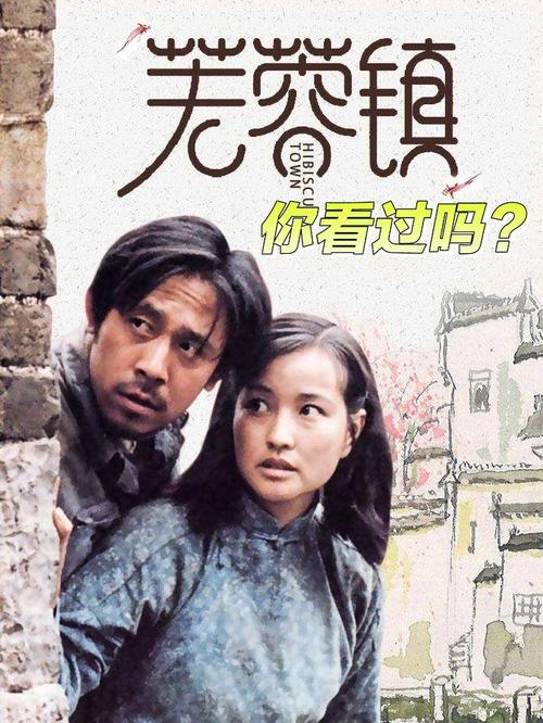 孙子眼中的林徽因和梁思成,孙子眼中林徽因