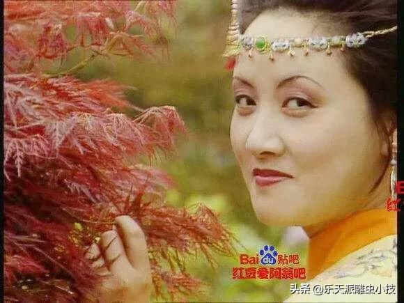 王熙凤扮演者邓婕,王熙凤扮演者邓婕年轻时候的视频