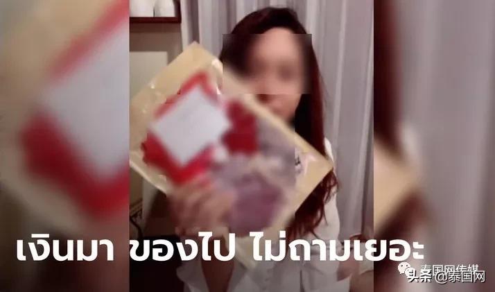 美女卖二手*裤内**获利千万，旧火车再用50年，泰国市场半炒作半真