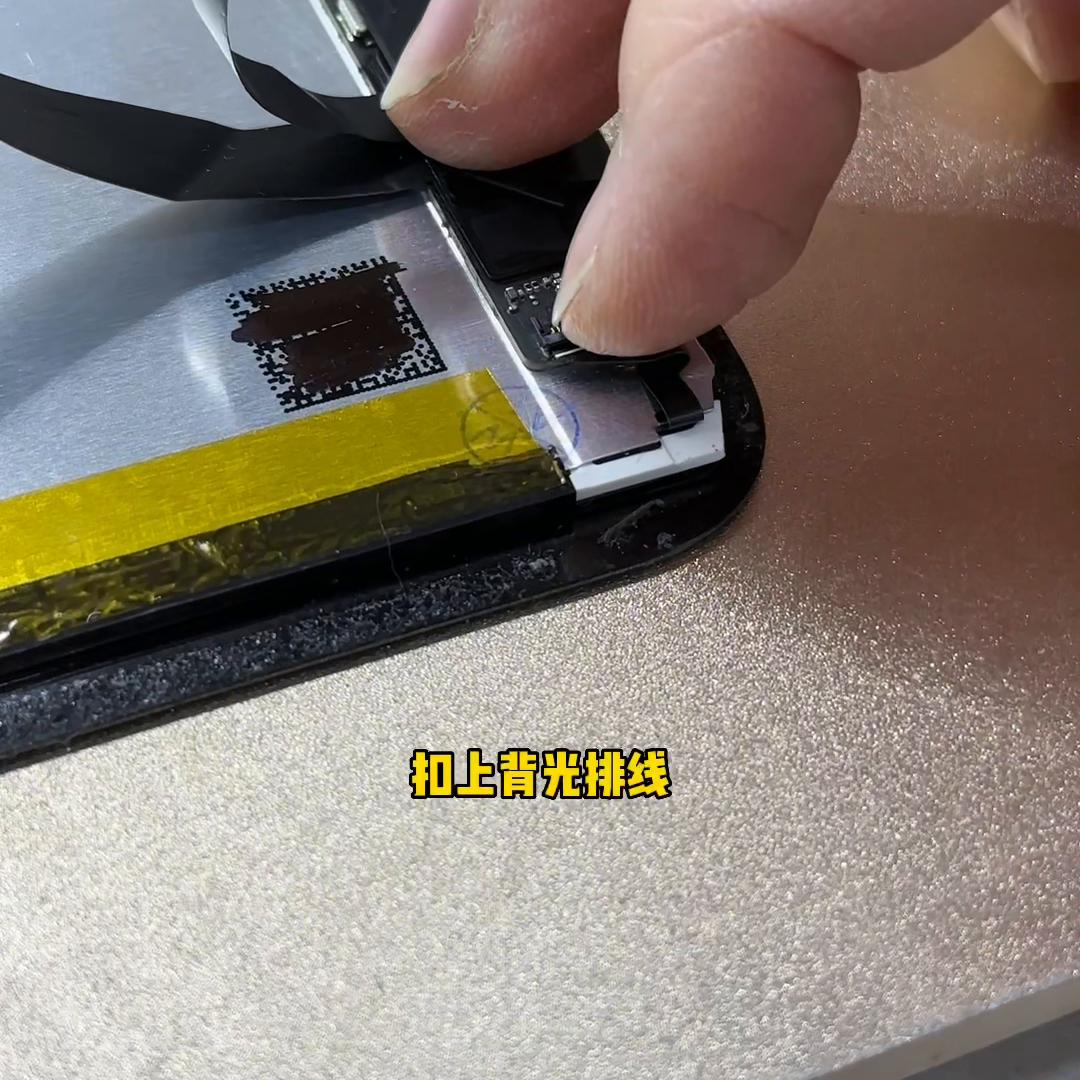 ipadmini6屏幕进水更换,ipadmini6屏幕渗水