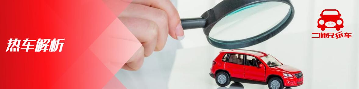 奥迪a4l质量不好为什么还有销量,奥迪a4l十年后真的会出问题吗