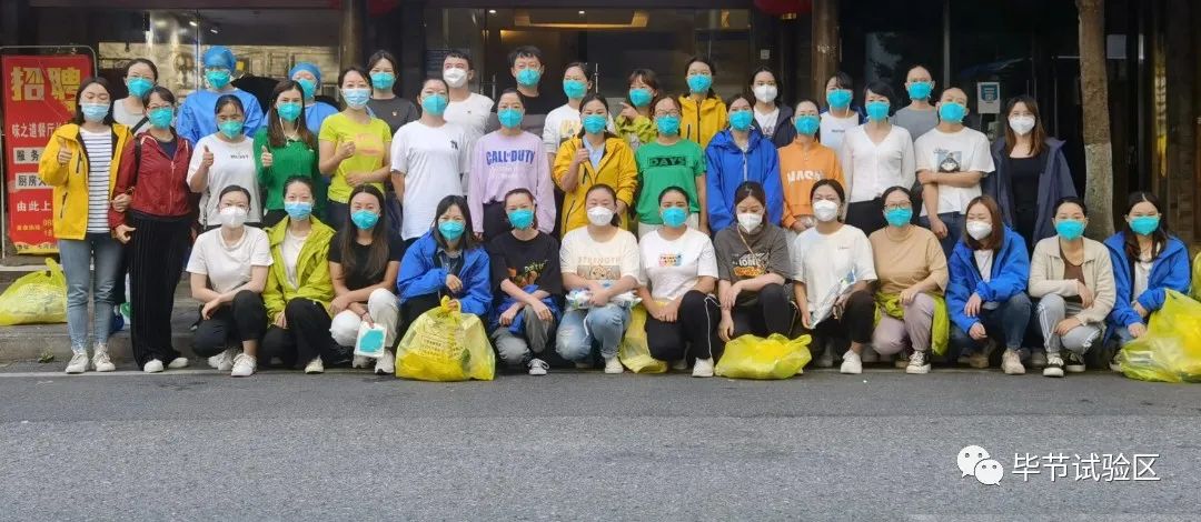 交警致敬抗疫医疗队,致敬毕节一线抗疫支援医疗队