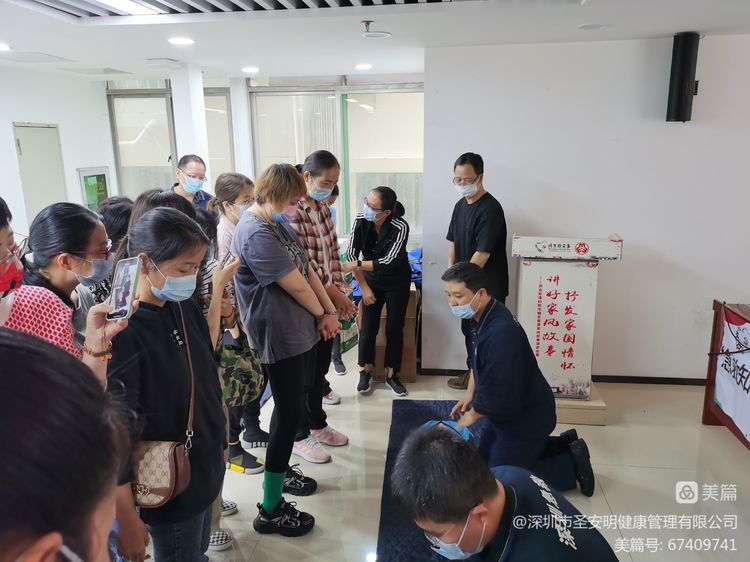 普及急救知识争做急救小能手,急救知识进社区爱心义诊暖人心