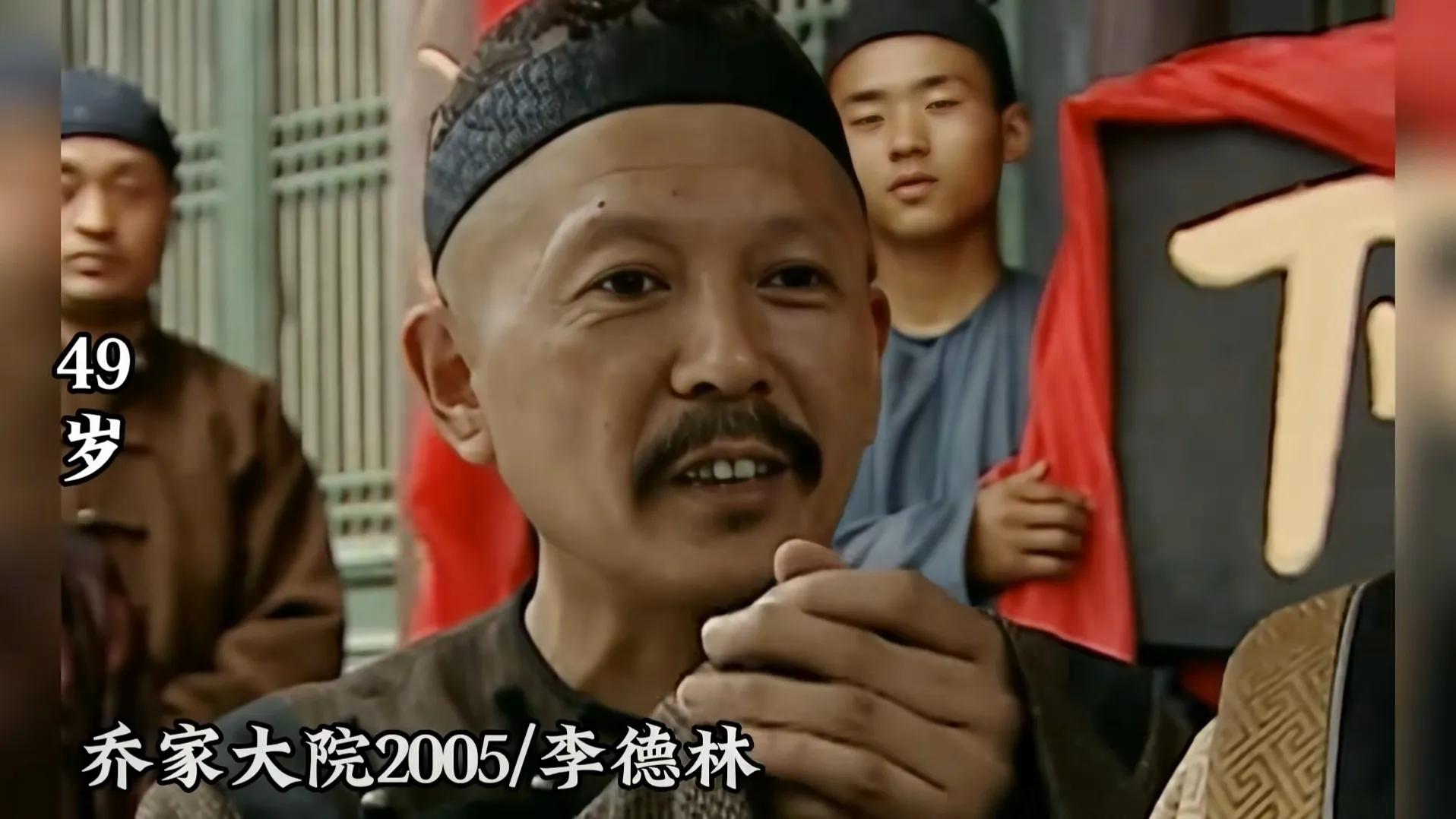 中国的摩根弗里曼是谁,中国摩根是什么人