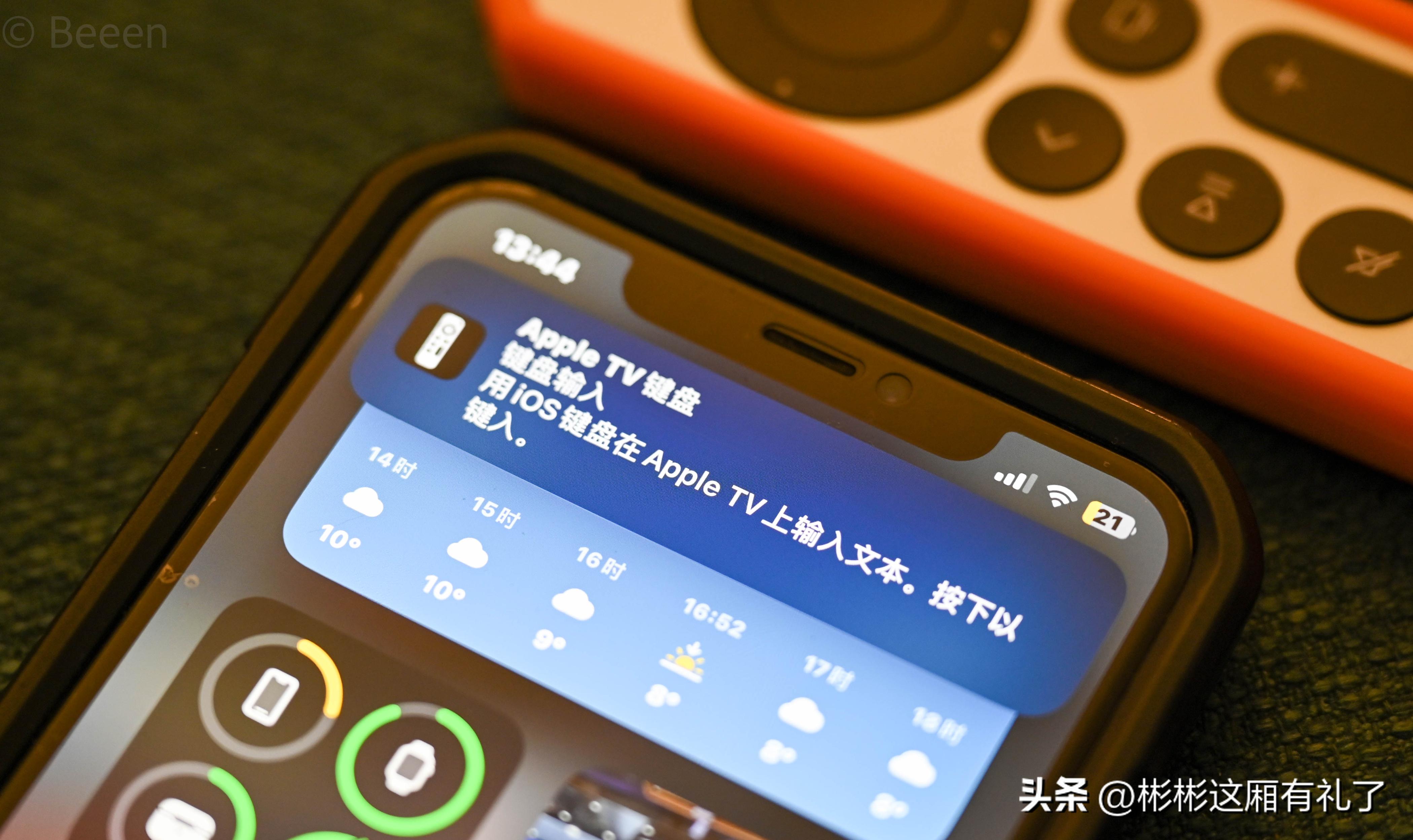 苹果tv连接绿联nas教程,绿联nas接入苹果