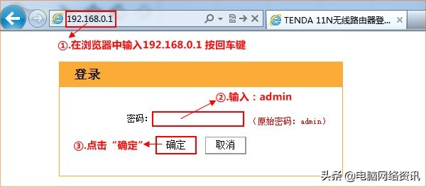华为路由器主和副路由器怎么设置,路由器设置教程路由器上网方式