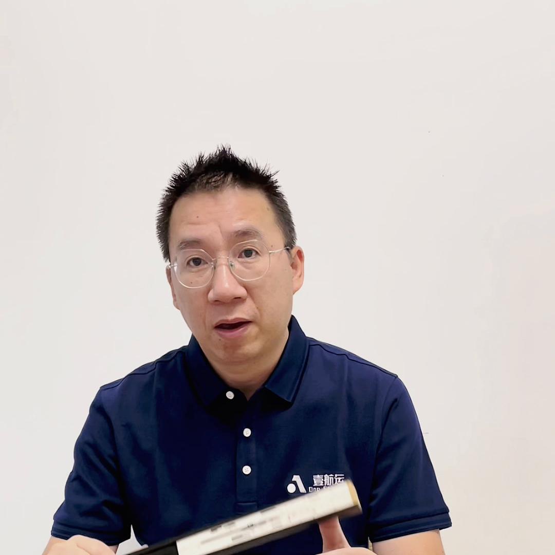 国际物流海运集团,国际海运物流运输专线公司网站