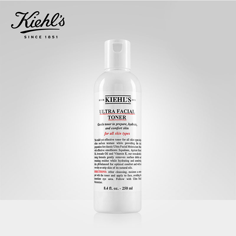 补水提亮效果最好的爽肤水,温和的补水保湿爽肤水推荐