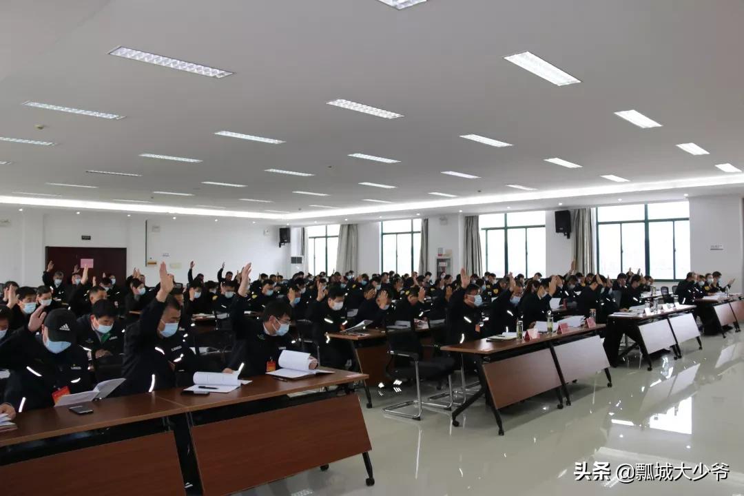 盐城市公共交通总公司,盐城第八次代表大会开幕