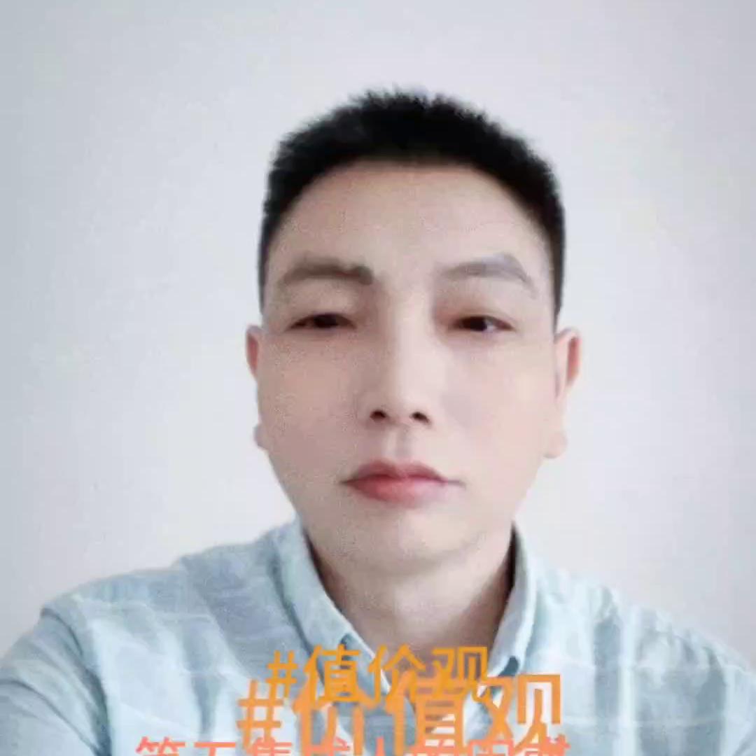 价值观不同的人是很难同行的,价值观