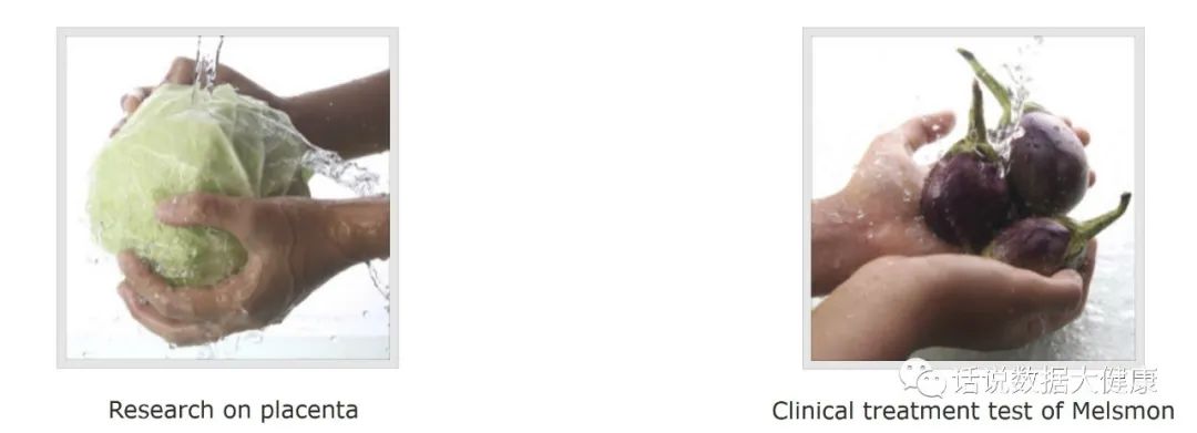 引入内地的美思满，是美容护肤乃至抗衰老的完美解决方案？