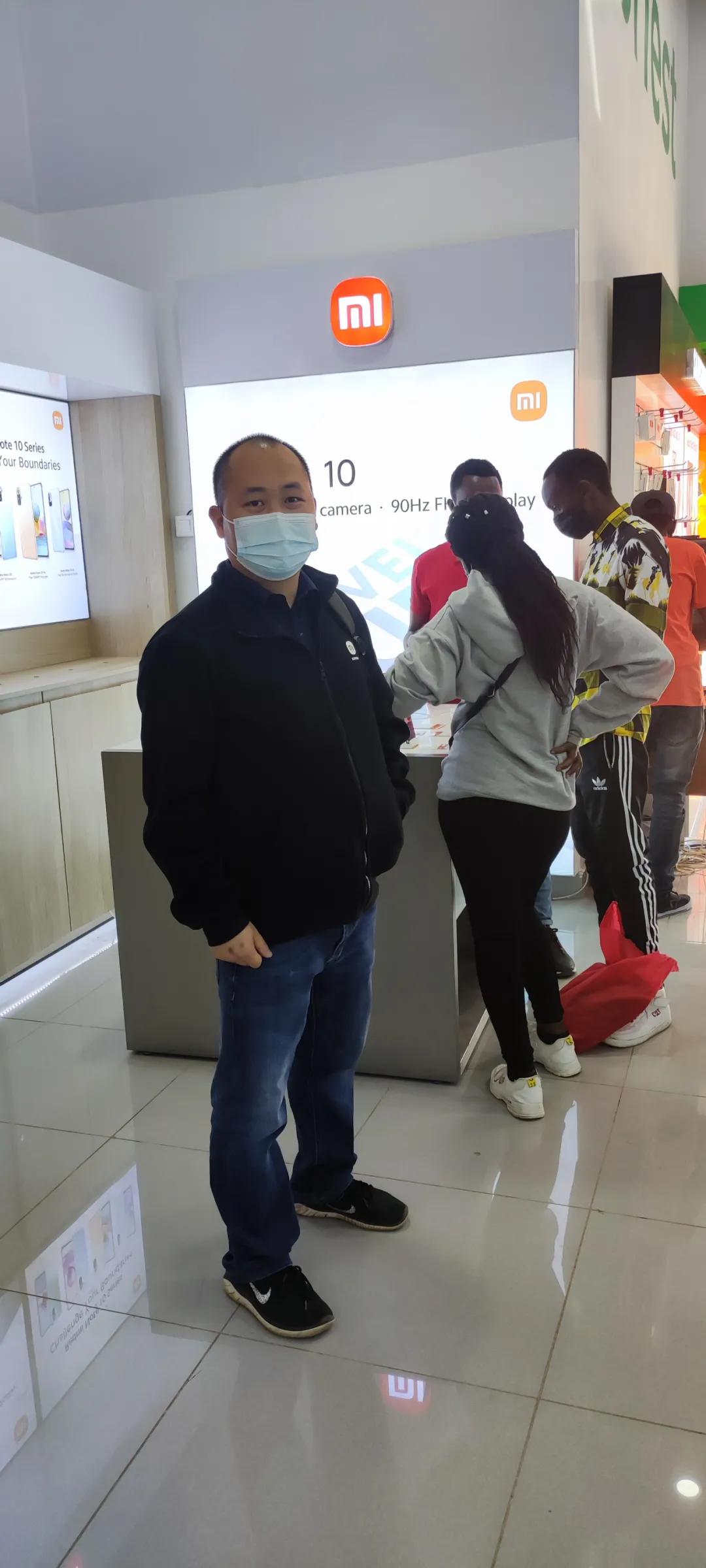 地球另一边的小米人