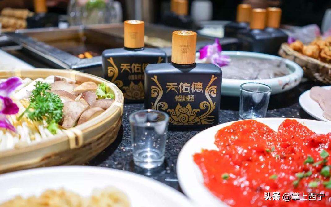 7月20号，神秘区域将举办神秘活动…