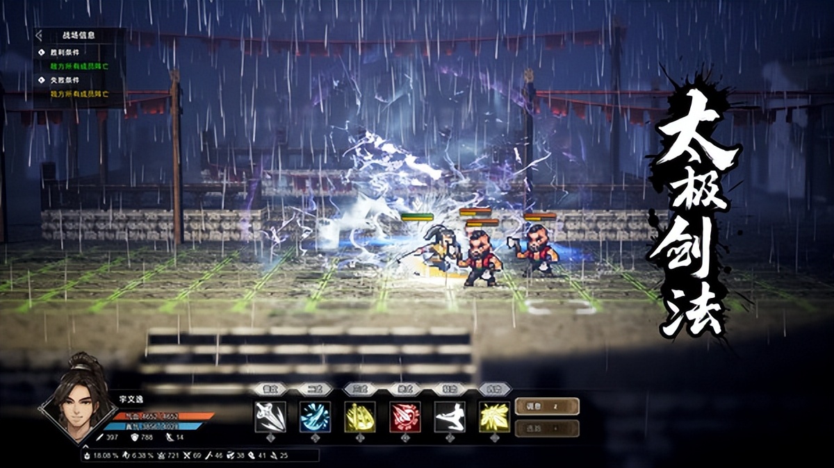 【steam新品节】免费试玩！即将发售！16款值得体验的新游推荐！