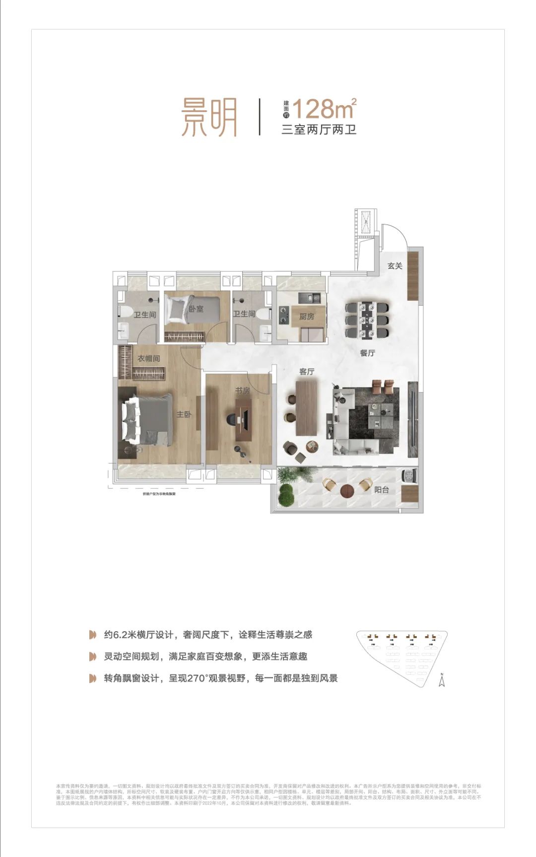 不上分销的楼盘好吗,不上分销的楼盘