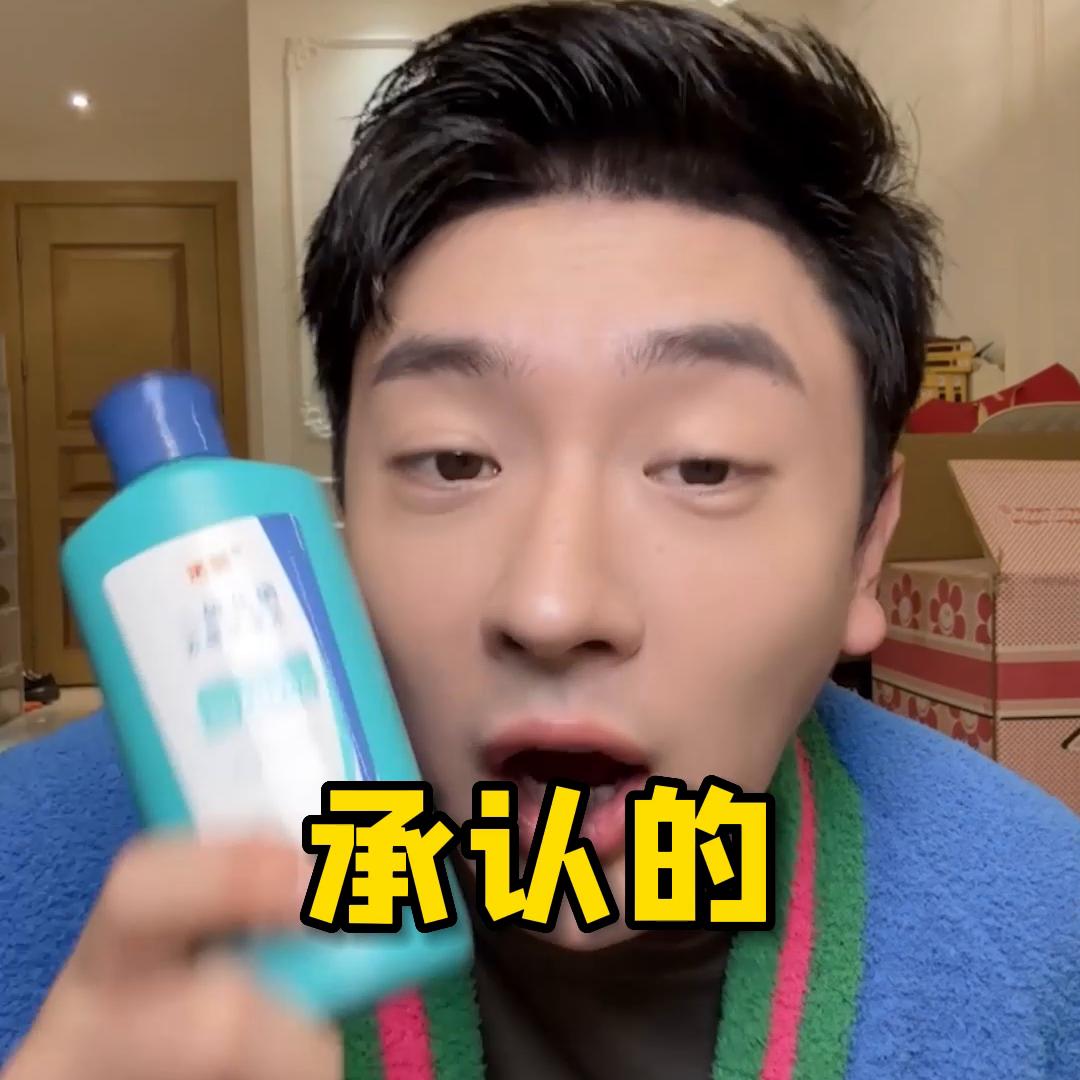 院线护肤保湿,院线护肤品攻略