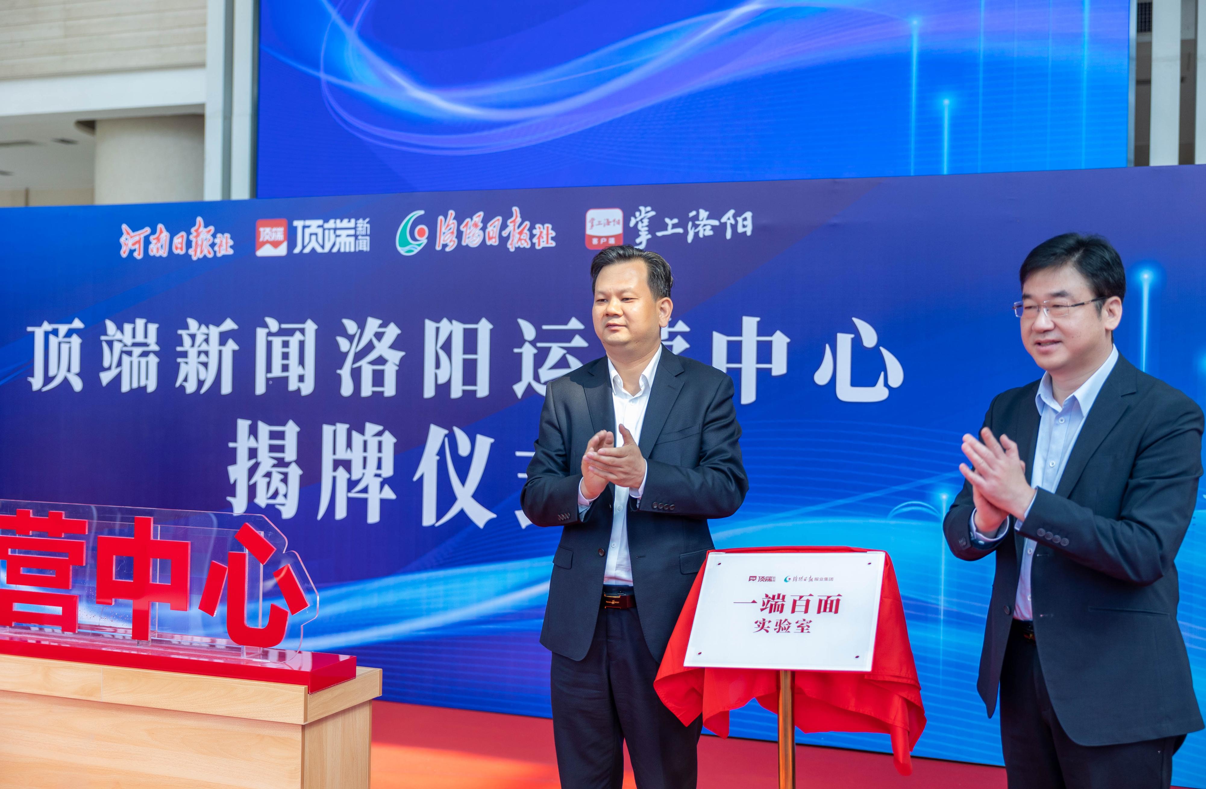 城市运营管理赋能,专注产业运营赋能城市发展