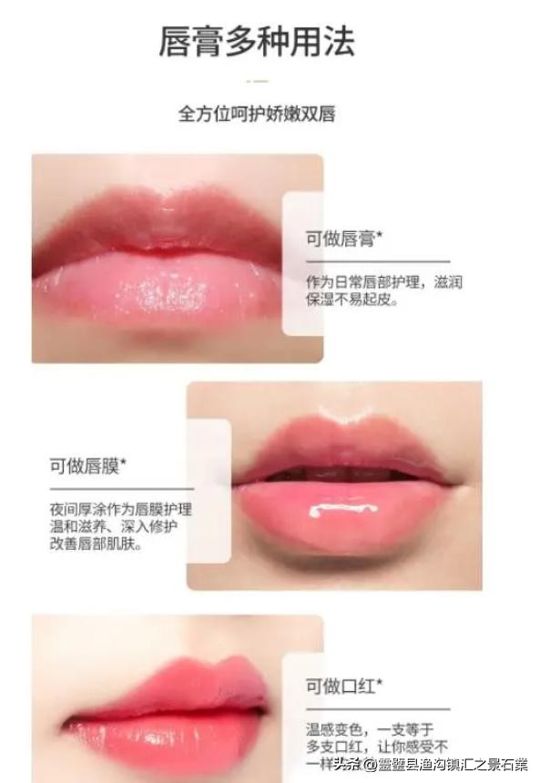 中年女性涂口红和不涂口红,中年女人不要浓妆艳抹