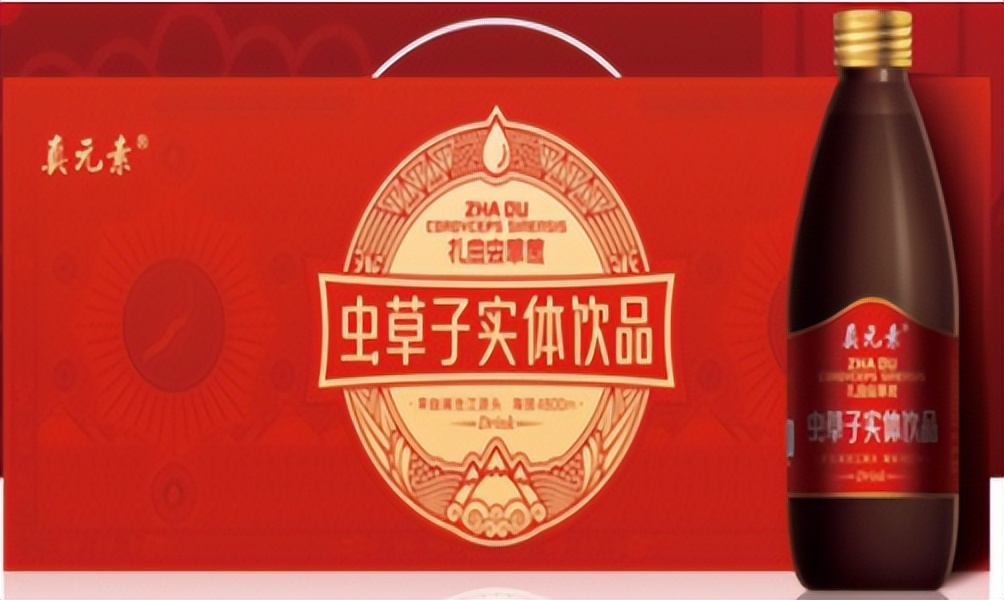 跨越山海为“年”而来青海绿色有机农畜产品展销节购买攻略请查收