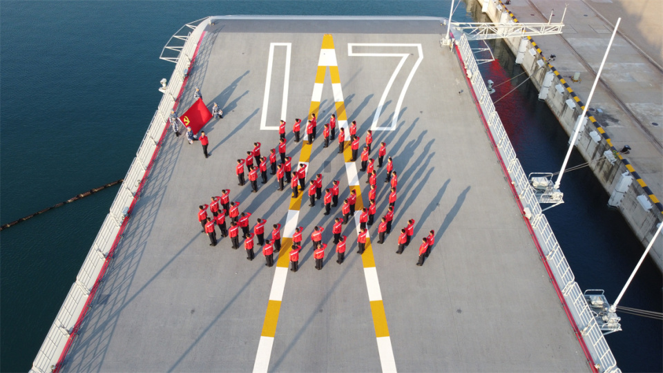 阅舰式航母,阅舰式能现场看吗