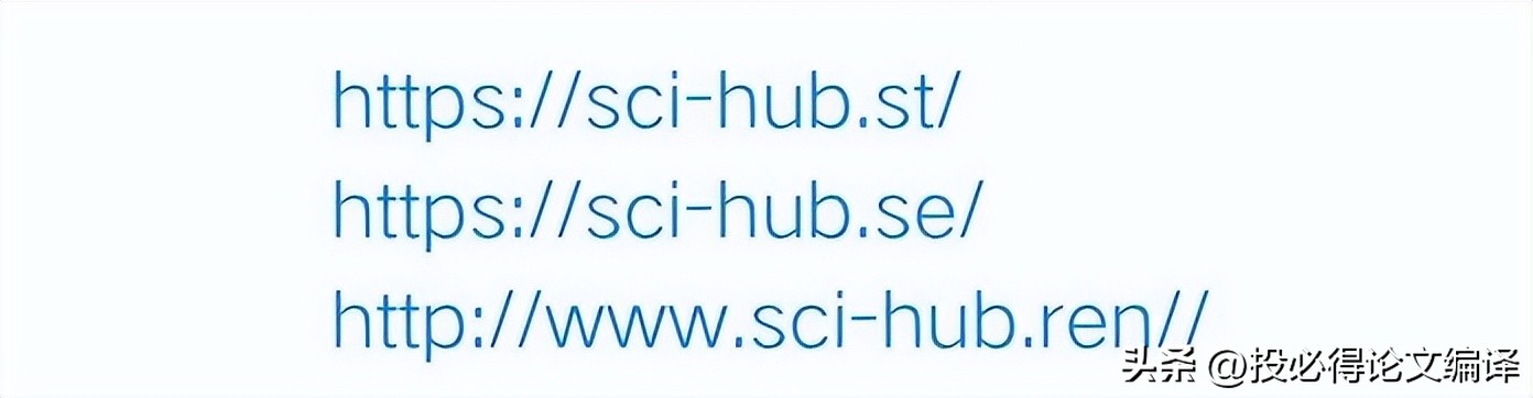 文献神器哪个好用,看文献的必备神器