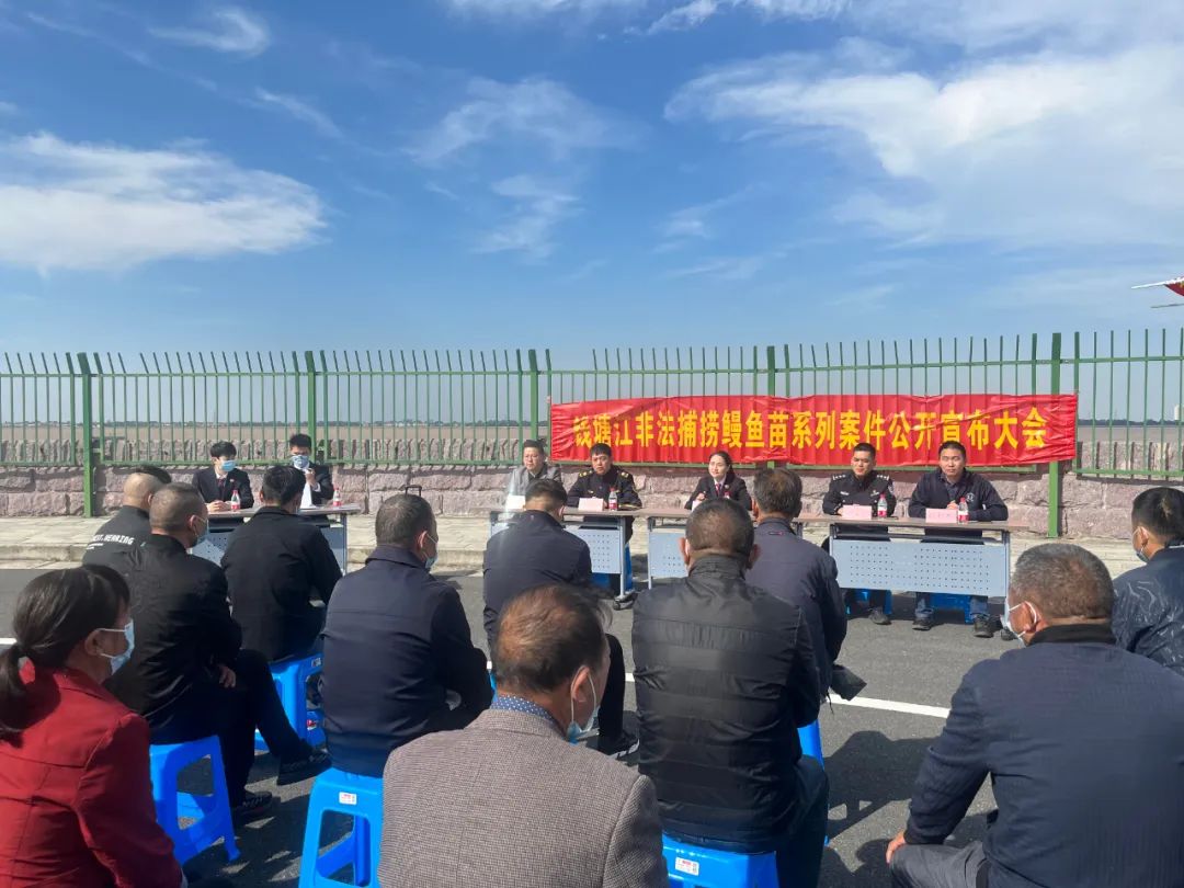 最新非法捕捞水产品罪处罚标准,非法捕捞水产品罪两高最新意见