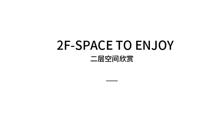 向上成长2020,东鹏优秀店面第11期