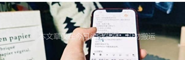 用了鸿蒙还能换回原来的系统吗,从鸿蒙换到ios是什么感受