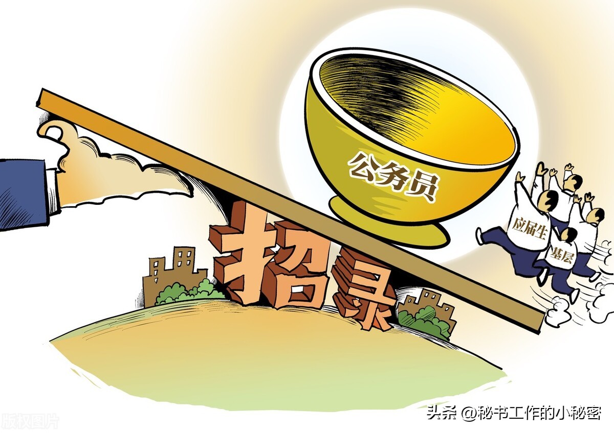 省直和市直只能报一个吗,省直和市直是一起的吗