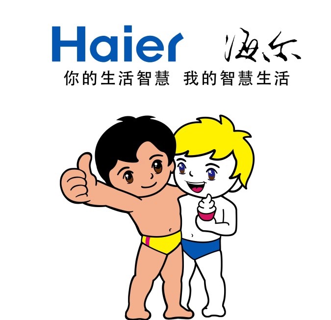 海尔冰箱好吗质量如何,海尔风冷无霜冰箱如何去除异味