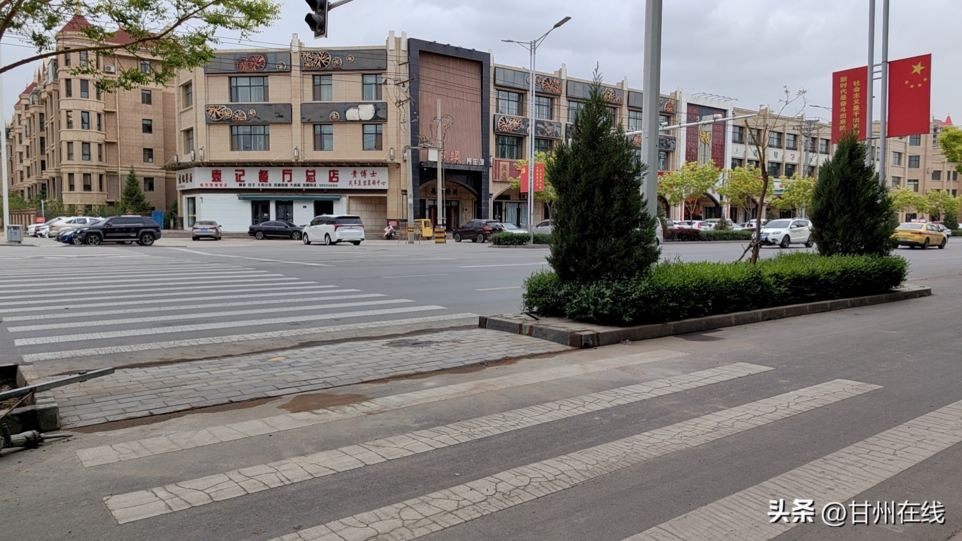 甘州区市政公用事业管理局:打造无障碍环境让生活“畅通无阻”