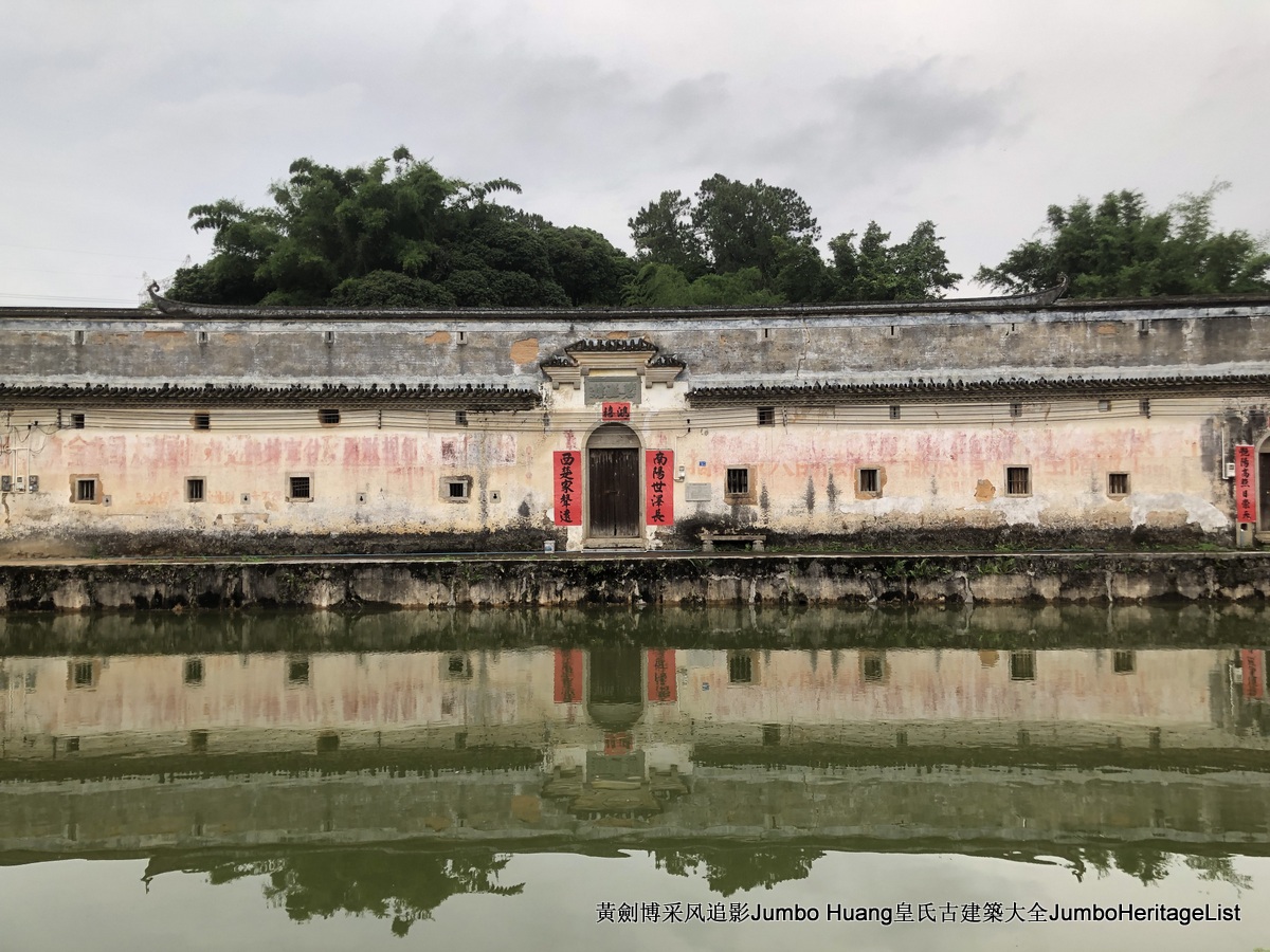 第3379回：秘密大营救会新楼，叶亚来周田碧滟楼