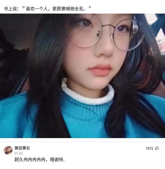 自己在玉米地里突然发现了个洞,在玉米地里迷路了怎么办