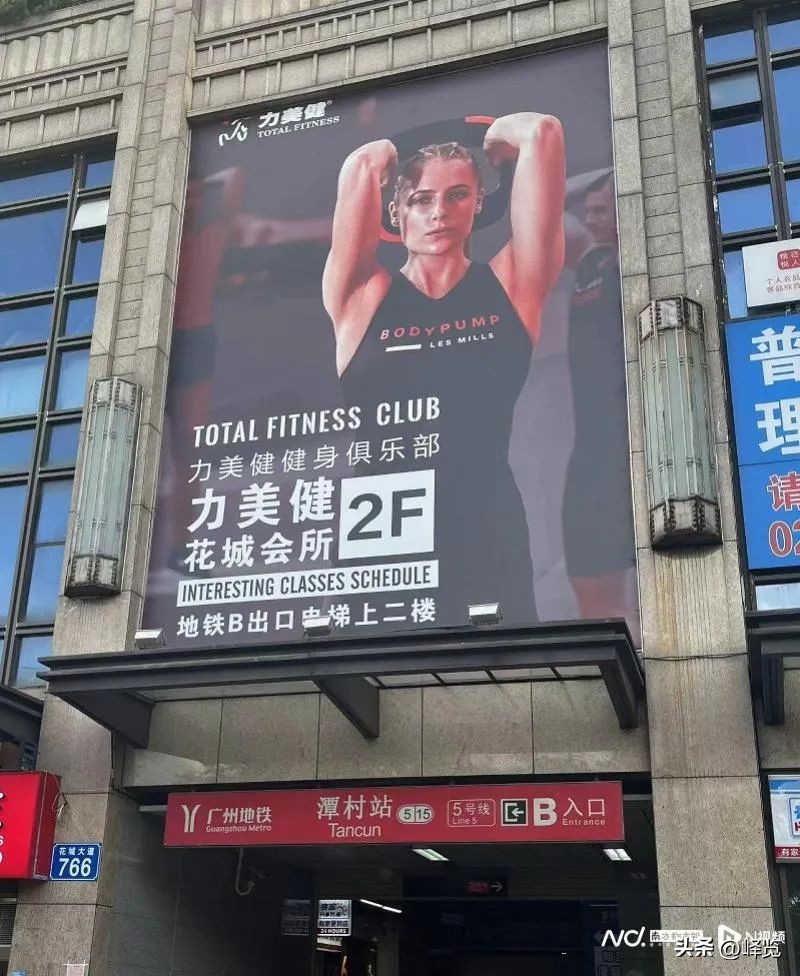 小峄早报|教育部回应共建“山河大学”；任正非也曾患抑郁症；美财政部部长耶伦抵京