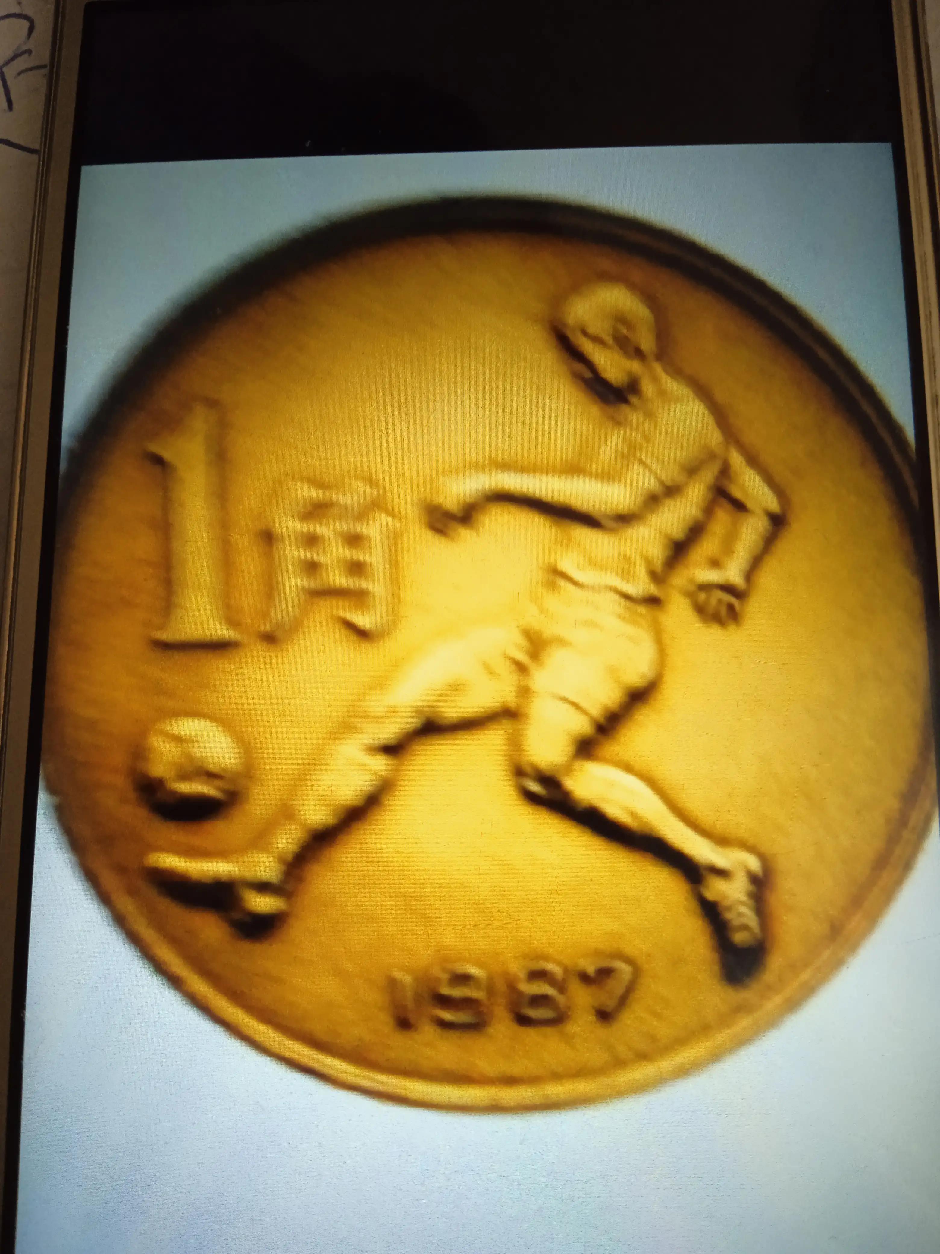 史上最贵的钱币纪念币,五大纪念钱币