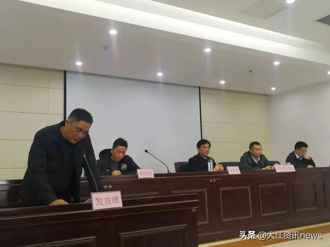 芜湖第一批清退物业,芜湖信达蓝湖郡物业公司