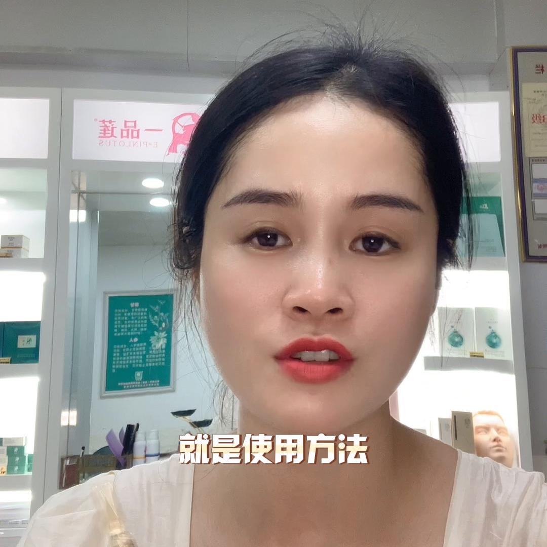 大马士革玫瑰紧致抗衰套盒#翌芙莱