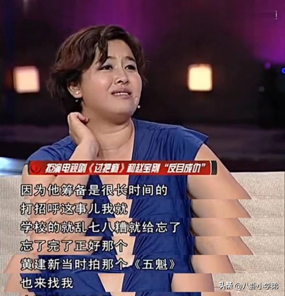 曾经美丽的容颜如今变成了老太太,曾经貌美如花现在变成大妈