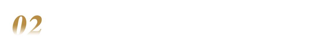 马云所栖身的东京银座，藏着怎样的秘密？