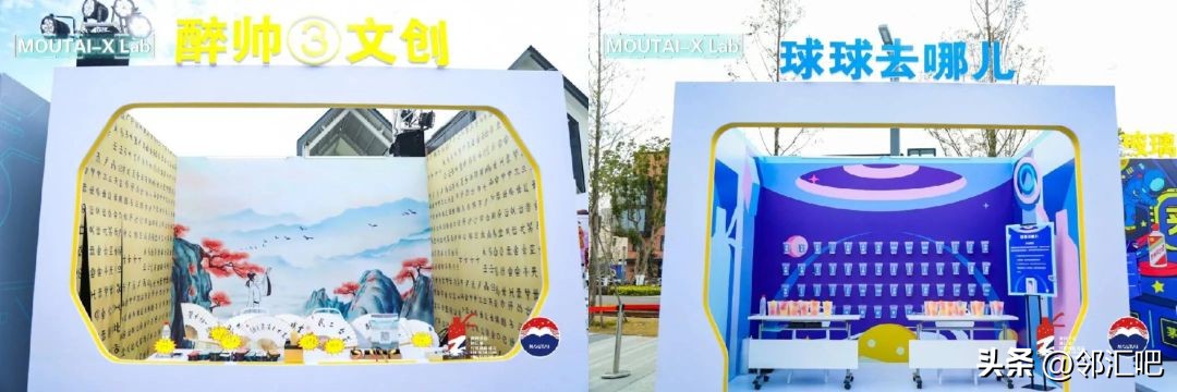 线下酒水门店引流营销,酒水行业实体店线下怎么运营