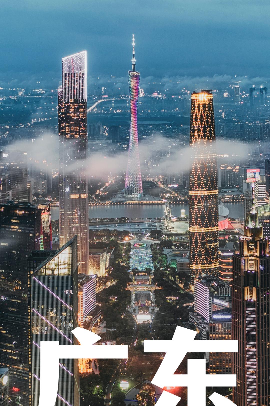 五一乌鲁木齐人能出去嘛 (五一过了是不是就成淡季了)