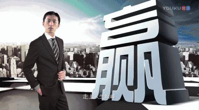 娱乐圈面瘫演员,面瘫影视明星